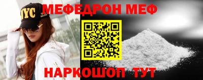 твердый Бугуруслан