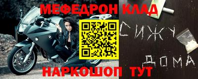 твердый Бугуруслан