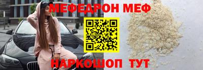 гашик Будённовск