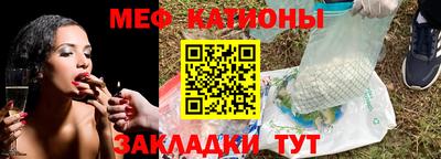 гашик Будённовск