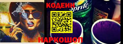 трава Бузулук