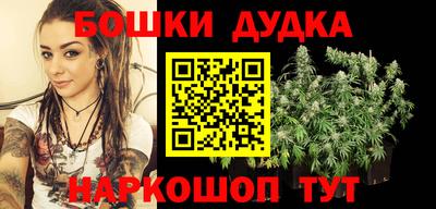 твердый Бугуруслан