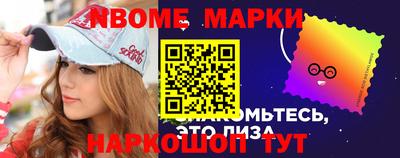 трава Бузулук