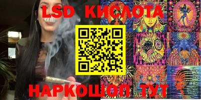 твердый Бугуруслан