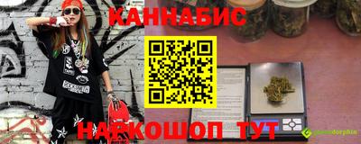 твердый Бугуруслан