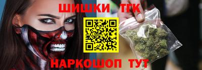 трава Бузулук