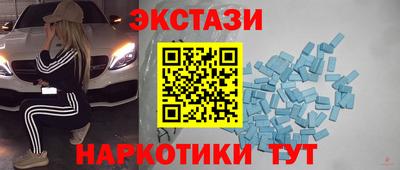 твердый Бугуруслан