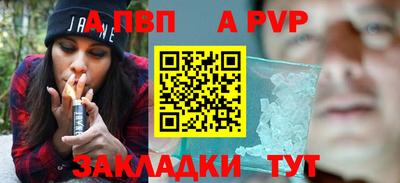 твердый Бугуруслан