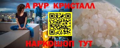 твердый Бугуруслан