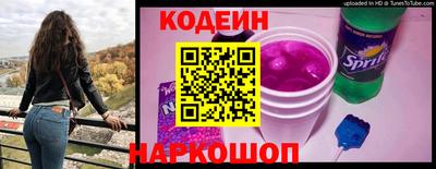 трава Бузулук