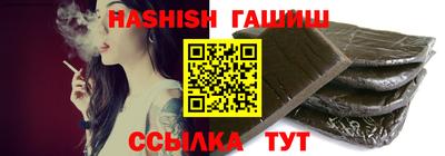 твердый Бугуруслан