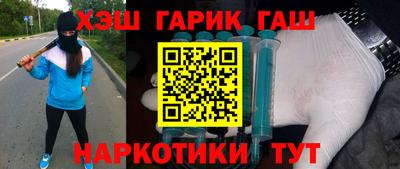 твердый Бугуруслан
