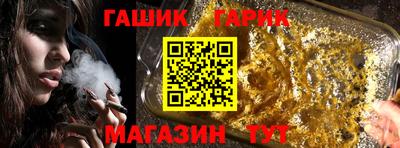 твердый Бугуруслан