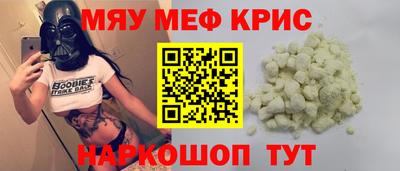 гашик Будённовск